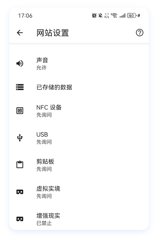 Website Settings