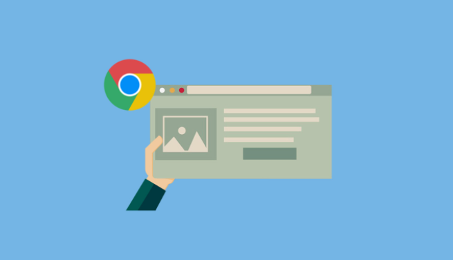 google Chrome下载失败提示数据包损坏如何解决