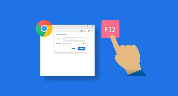 Google Chrome浏览器功能快捷操作效率评测