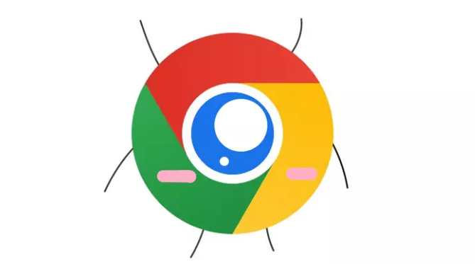 google浏览器下载安装及插件批量卸载方法