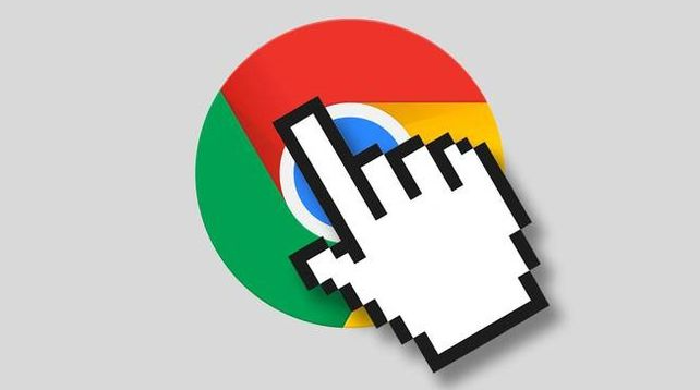 Chrome浏览器隐身模式插件使用风险评测