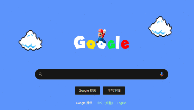 google浏览器网页图片无法加载显示破损怎么处理