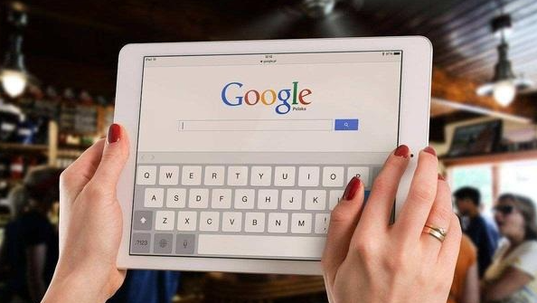 google Chrome浏览器性能调优全流程分享