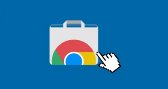 Chrome浏览器视频播放缓冲优化操作经验实操教程